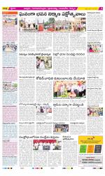 Chittoor Constituencies