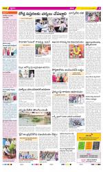 YSR Kadapa Constituencies