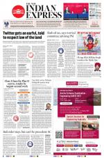 The New Indian Express-Bhubaneswar