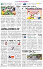 Kanchipuram-Chennai Supplement