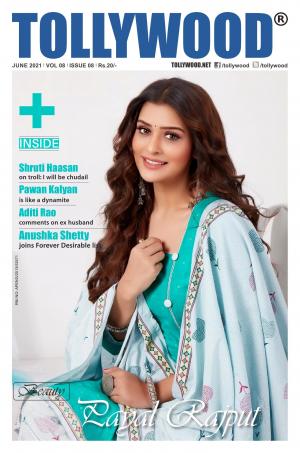 Tollywood English June - 2021