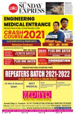 The New Indian Express-Kollam