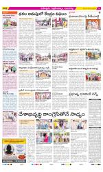 Ranga Reddy Constituencies