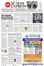 The New Indian Express-Tirupati