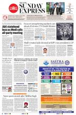 The New Indian Express-Villupuram