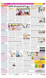 Chittoor Constituencies