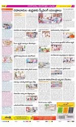 Hanamakonda Constituencies