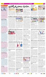 Nalgonda Constituencies