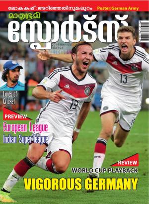 Sports-2014 August
