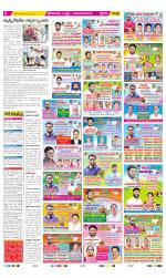 Srikakulam Constituencies