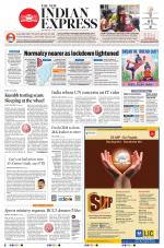 The New Indian Express-Tirunelveli