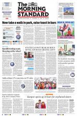 The Morning Standard