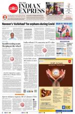 The New Indian Express-Jeypore