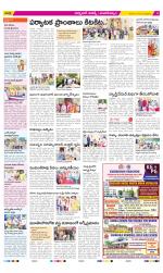 Hyderabad Constituencies