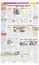 Ranga Reddy Constituencies