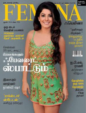 Tamil Web Aug 2014