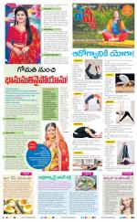 Navya Daily