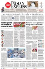 The New Indian Express-Vellore