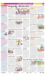 Ranga Reddy Constituencies