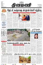 Dinamani - New Delhi