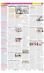 Chittoor Constituencies