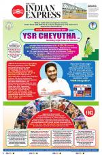 The New Indian Express-Tirupati