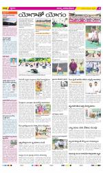 Visakhapatnam Constituencies