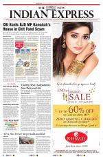 The New Indian Express-Sambalpur