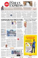 The New Indian Express-Bengaluru