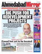 Ahmedabad Mirror