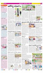 YSR Kadapa Constituencies