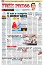 Free Press - Indore Epaper Edition