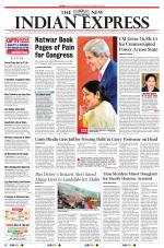 The New Indian Express-Tirunelveli