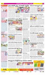 Hanamakonda Constituencies