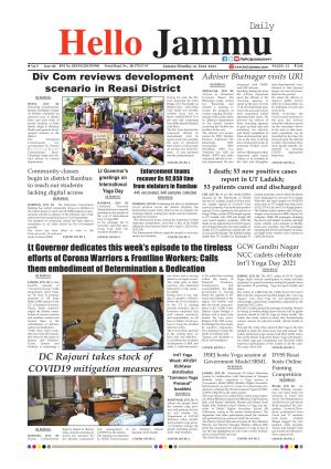 Hello Jammu 