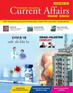 Engineer's Exclusive Current Affairs by MADE EASY