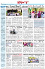 Punjabi Tribune (Ludhiana)
