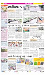 Visakhapatnam Constituencies