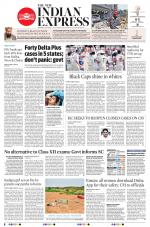 The New Indian Express-Anantapur