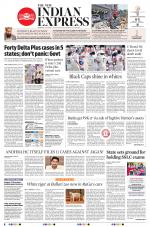 The New Indian Express-Hubballi