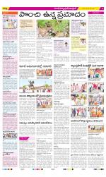 Medak Constituencies