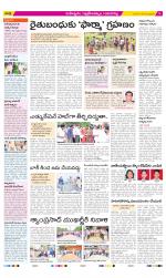 Ranga Reddy Constituencies