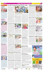 Guntur Amaravathi Constituencies