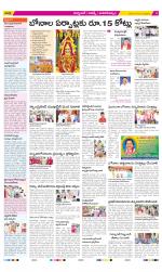 Hyderabad Constituencies