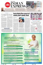 The New Indian Express-Sambalpur