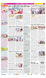 SPSR Nellore Constituencies