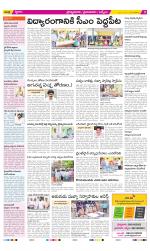 YSR Kadapa Constituencies