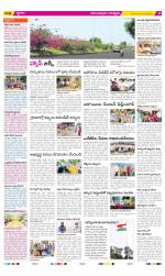 Anantapur Constituencies