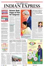 The New Indian Express-Vellore