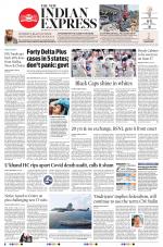 The New Indian Express-Tirunelveli